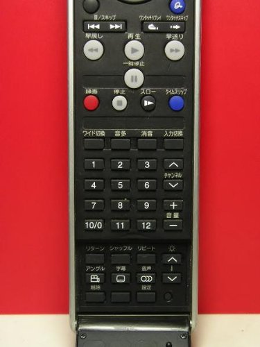 東芝　リモコン Amazon.co.jp: 東芝 PCリモコン G83C00060210 : 家電＆カメラ